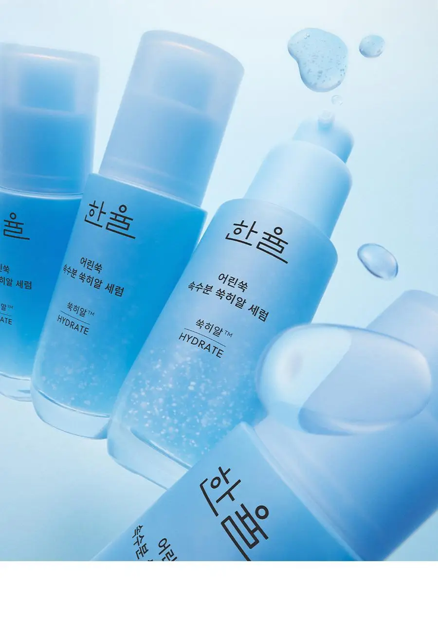 [NEW][화잘먹] 한율 쑥히알 세럼 40ml 기획(+7ml) 상세페이지 21